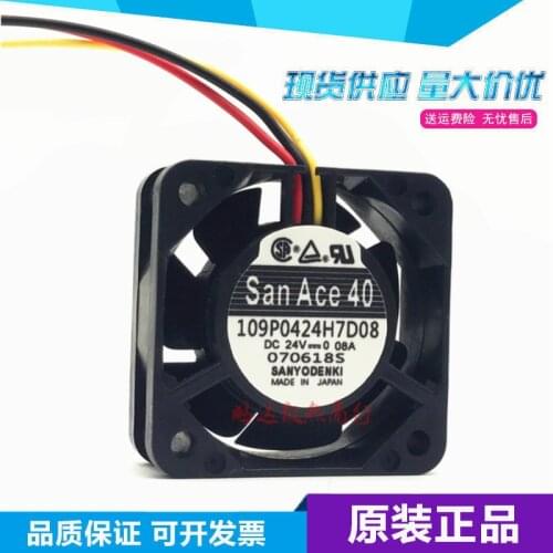 New original frequency conversion CNC fan 109P0424H7D08 A90L-0001-04414 cm 4015 24V 0.08A Fanuc system dedicated fan