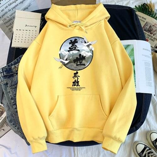 Japanese Two Cranes Printed Womens Hoody Harajuku Kpop Womens Casual Aesthetic Clothing Streetwear Fashion Sweatshirt For Girls