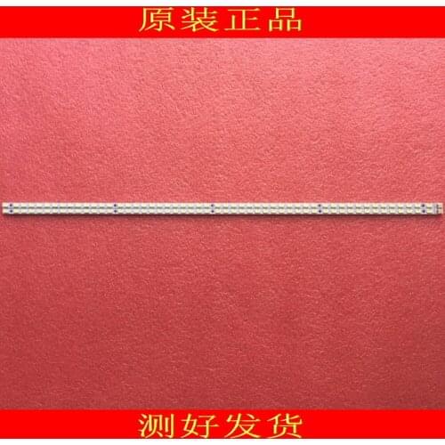 2piece/lot AU screen S420HW40 Article lamp 73.42T09.004-4 -SK1 73.42T09.005-4-SK1 1piece=52LED 472MM