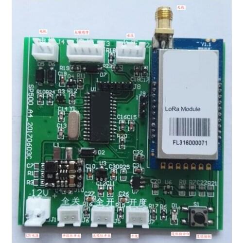 Wireless Low Power Intelligent Valve Control Module Low Power Intelligent Irrigation Electric Valve Control Board