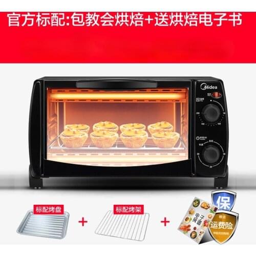 Midea Electric Oven Household Small Oven Multifunctional Automatic Mini Baking Machine Large Capacity oven