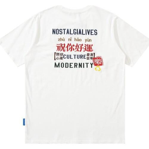 Short Sleeve Shirt Retro Language Blessing Print Tshirt 2021 Summer Casual Tshirt Harajuku T-Shirt Streetwear Hip Hop Cotton