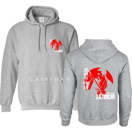 Shintaro Katsu Japan Retro Classic Samurai Movie Zatoichi The Blind Swordsman