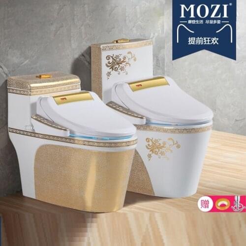 Smart toilet full automatic multifunctional integrated washing drying heating European color toilet