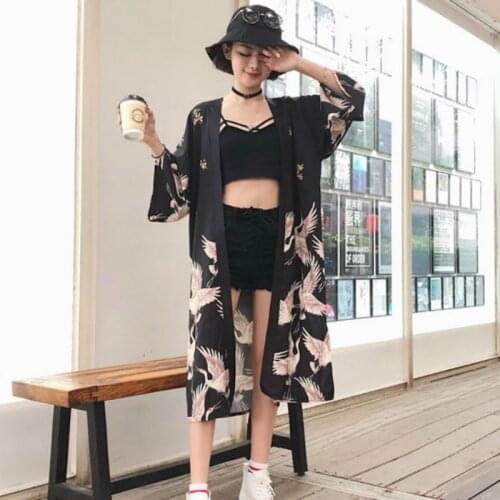 Merry Pretty Japanese kimono traditional japanese traditional dress korean traditional dress japanese yukata japanese dress yuka