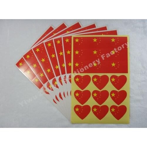 50 sheets/lot ) Chinaese Flag Stickers Free Shipping Paper China