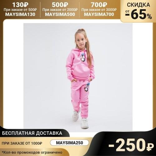 BABY STYLE Products For Mothers And Babies