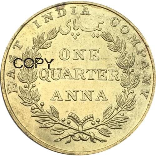 British East India Company 1/4 Anna 1835 One Quarter Anna Brass Copy Coins