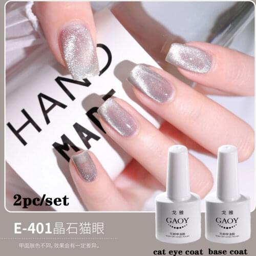 HEONYIRRY Nail Polishes