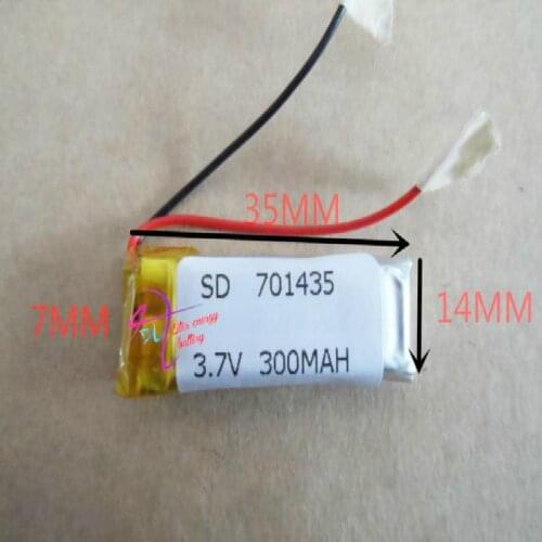 Best battery brand 3.7V polymer lithium battery 701435 071435 300mAH sound recorder wireless mouse recording pen