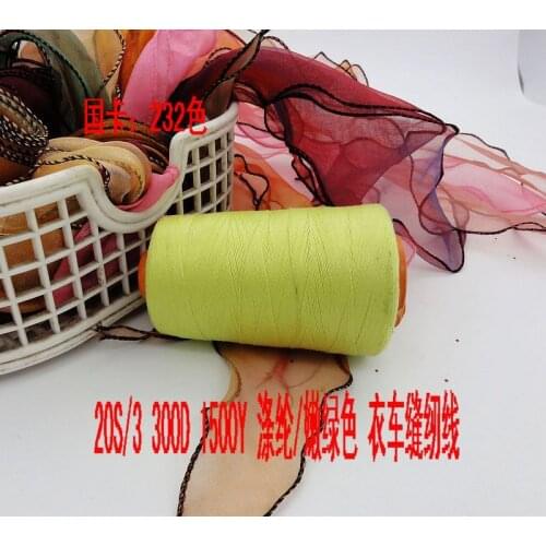 Thread for sewing garment sewing thread 20S/3 light green 1500yards/piece free shipping