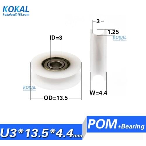[U313.5-4.4] 10PCS micro ball bearing inner 3mm 693zz U groove flute roller wheel DIT toy nonstandard minisize pulley 3*13.5*4.4