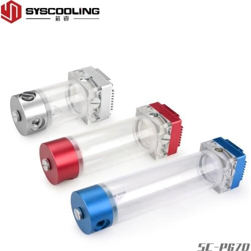 Syscooling water pump P67D Ultra-quiet with 130mm water tank water cooling pump for computer water cooler