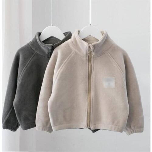 Giyu Winter Jackets For Boys