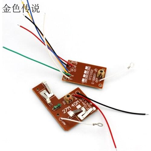 JMT 1set 4-axle 40 / 27MHZ Transmitter Board Receive Board with Antenna Remote Control Device RC Toy Car DIY Accessory F19984