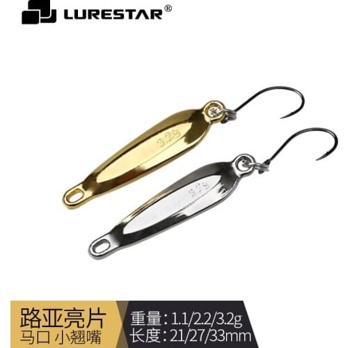 Fishing Lure Spoon Bait Hard Metal China 1.1g 2.2g 3.2g Trout Spinner Gold Silver Noise-Paillette Tackle High Quality Sinking