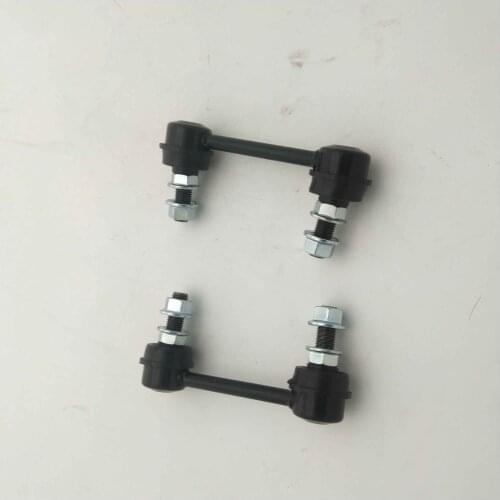 20470-AE001 REAR SWAY BAR LINK L/R For SUBARU LEGACY IV Estate (BL, BP, B13_) 2003/09