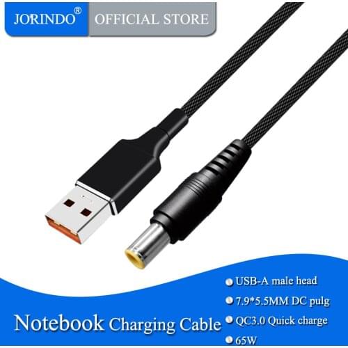 JORINDO 1.8M/5.9FT USB-A to DC7.9*5.5MM Double male plug notebook Charging power adapter cable,QC3.0 fast charge charging cable