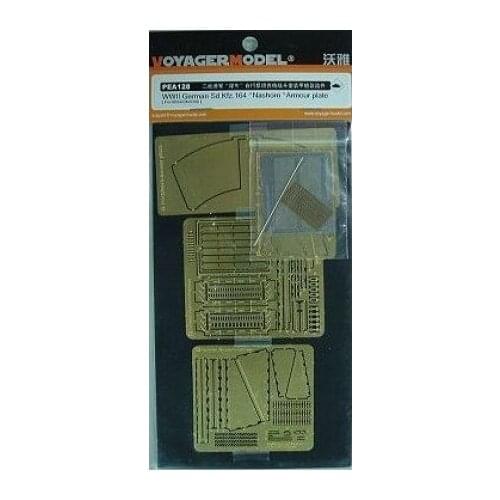 KNL HOBBY Voyager Model PEA128 "rhinoceros" anti-tank gun combat room armor plate transformation with metal etching film