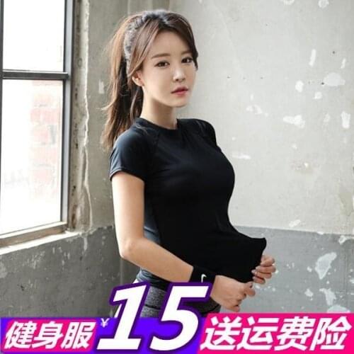 Yoga Crop Top Yoga Clothes Short Sleeve Top Fashion Clothes Training Sleeve Red Summer Top Deportivo Mujer Camisetas