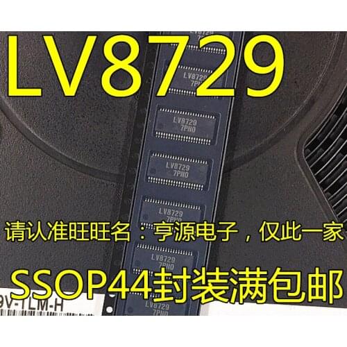 5pieces LV8729 LV8729V-TLM-H SSOP44 LV8729V