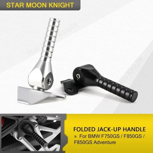 Motorcycle Lifting Handle Lifting Lever Assist Bar Folded Jack-up Handle For BMW F750GS F850GS Adventure F 750 GS 850 ADV 2018