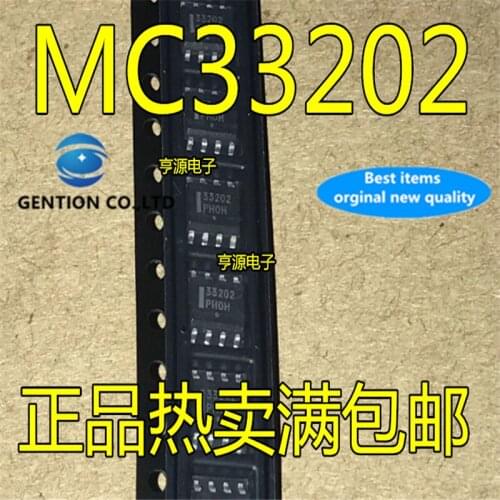 50Pcs MC33202DR2G MC33202 33202 SOP-8 in stock 100% new and original