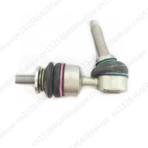 Car Parallel rod head Suitable for 2012Fo rdF oc us2012 Rear wheel balance bar small hanging ball head Rear balance bar