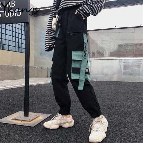 Harajuku Loose Patchwork Pocket Cargo Pants Female Streetwear Hip Hop Harem Pants Joggers Women High Waist Pants korean Trousers