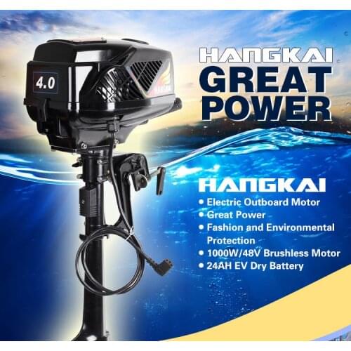 Hot Sale! Updated New HANGKAI 4.0HP Brushless Electric Boat Motor 48V 1000W Output Fishing Boat Engine
