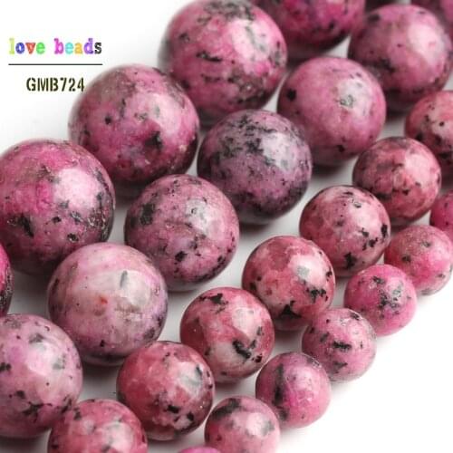 Fuchsia Red Spot Jaspers Stone Beads Round Loose Beads for Jewelry Making 15'' Strand DIY Bracelet 6/8/10/12mm