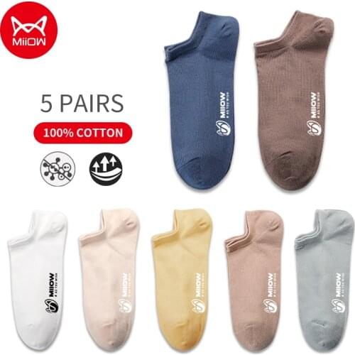 MiiOW Mens Summer Socks