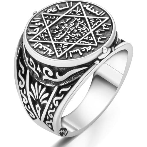 Solid 925 Sterling Silver Seal of Solomon Turkish Mens Ring