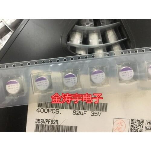 Original new 100% 35SVPF82M 35V82UF 8X12 SMD solid state capacitor (Inductor)