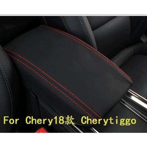 Suitable for Chery 18 Chery tiggo armrest box cover tiggo 8 armrest box anti-kick pad protection pad auto parts
