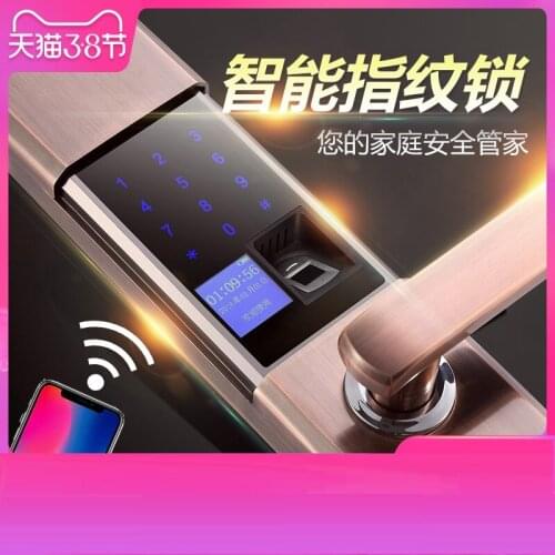 Intelligent Fingerprint Lock Home Security Door Fully Automatic Electronic Password Lock Door Dormitory Hotel Door Lock