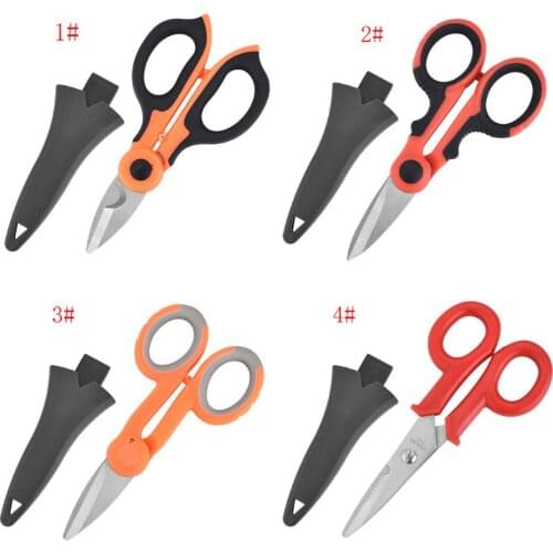 2/1 High Carbon Steel Scissors Household Shears Tools Electrician Scissors Stripping Wire Cut Tools for Fabrics, Paper and Cable