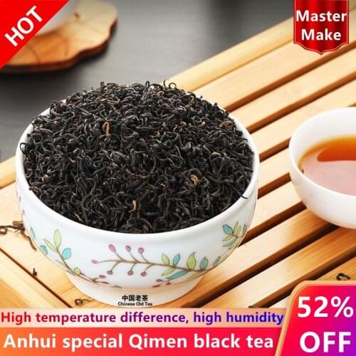 2021 Keemun Black Chinese Tea Premium Qimen Kungfu Health Care Red Tea