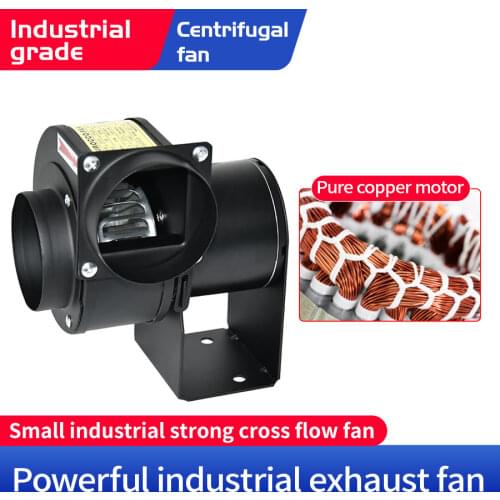 220v Small Industrial Strong Horizontal Flow Fan Rotor Outboard Motor Centrifugal Fan