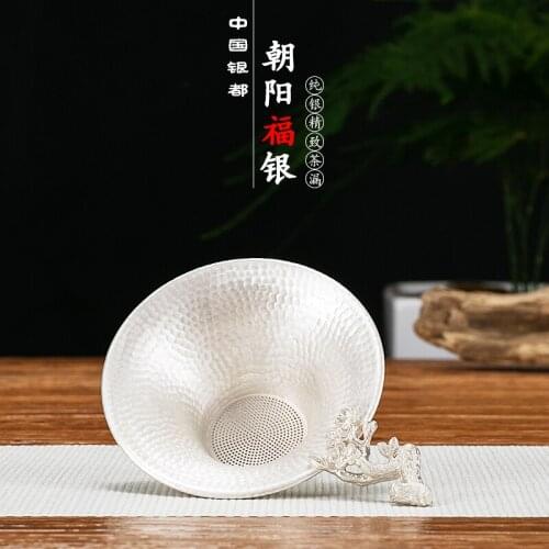 Pure Silver 999 Tea Leaker Pure Silver Plum Blossom Handle Silver Tea Filter Kung Fu Tea Set Accessories Manual Tea Filter Net