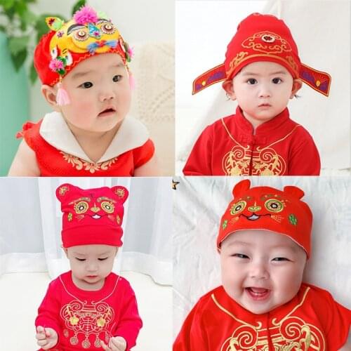 Newborn Baby Cap Childrens Hat Party1 Year Birthday Toddler Beanie Full Moon Infant Kid Tiger Hat Cotton Chinese Style Handmade