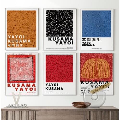 Yayoi Kusama Pumpkin Art Print Japanese Gallery Exhibition Poster Abstract Minimalist Wall Decor Canvas Painting Prints Picture