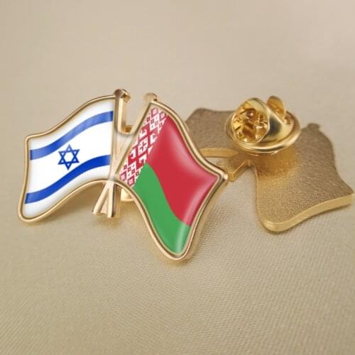 Israel and Belarus Crossed Double Friendship Flags Lapel Pins Brooch Badges