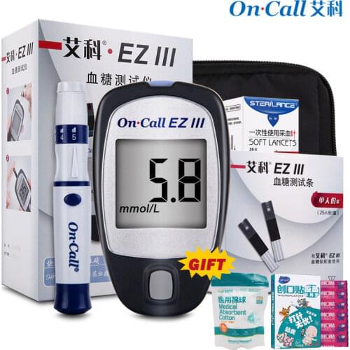 On Call EZ Ⅲ Blood Glucose Medical Meter Kit with Test Strips & Lancets Needles Blood Sugar Test Monitor Device for Diabetes