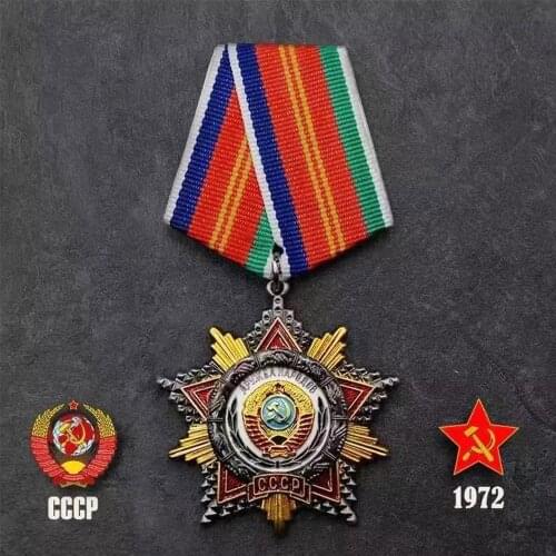 Soviet Union Various Ethnic Groups People Friendship Metal Medal USSR Established 50th Anniversary CCCP Badge Pin Souvenir