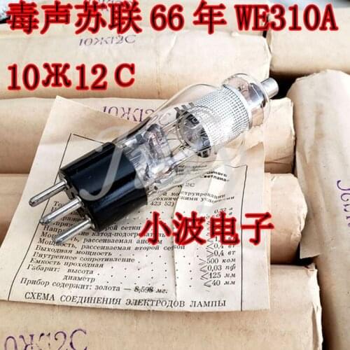 Toxic sound Soviet Union 66 OTK 10*12C tube can replace WE310A 6J7 10Ж12С
