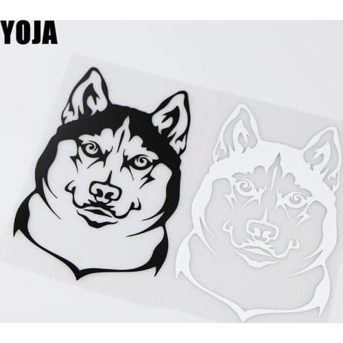 YOJA 10.5X16.8CM Husky Siberian Windshield Decorative Car Sticker Vinyl Decal ZT4-0215