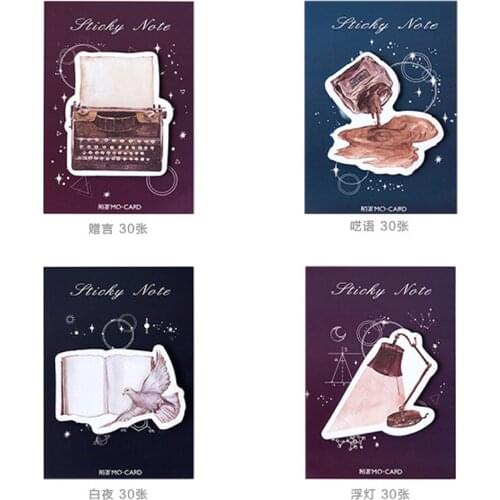 24packs/lot Vintage Into The Short Song Series Memo Pad Sticky Notes Notebook Stationery Paper Stickers Office School Supplies