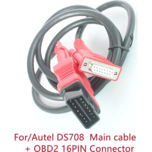 Car OBD 2 Diagnostic Cable and Connector Main Test Cable + OBD 16Pin Adapter Connector OBD2 16 Pin for MaxiDAS ds708 tool