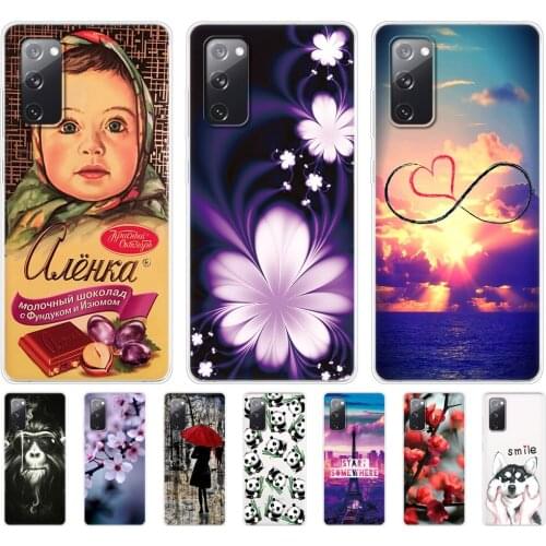 For Samsung Galaxy S20 FE Case 6.5" TPU Soft Silicon Back Phone Cover Case For Samsung S20 fe Bumper GalaxyS20 FE S20FE Fundas
